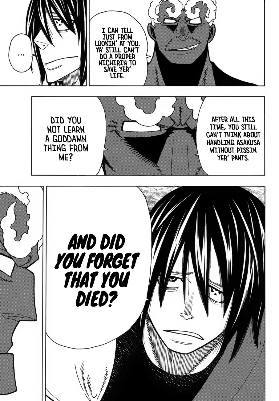 Page 5 of Chapter 225