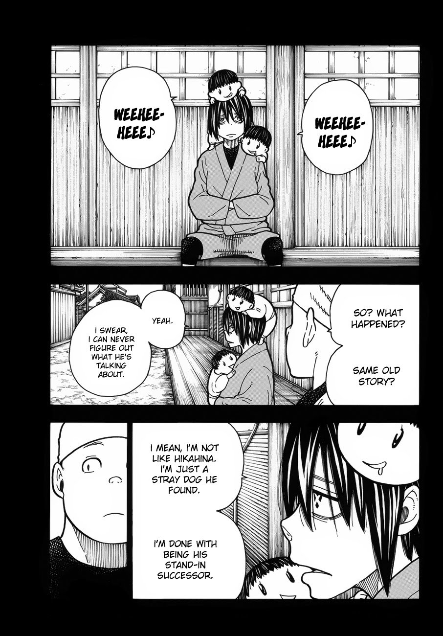 Page 9 of Chapter 225