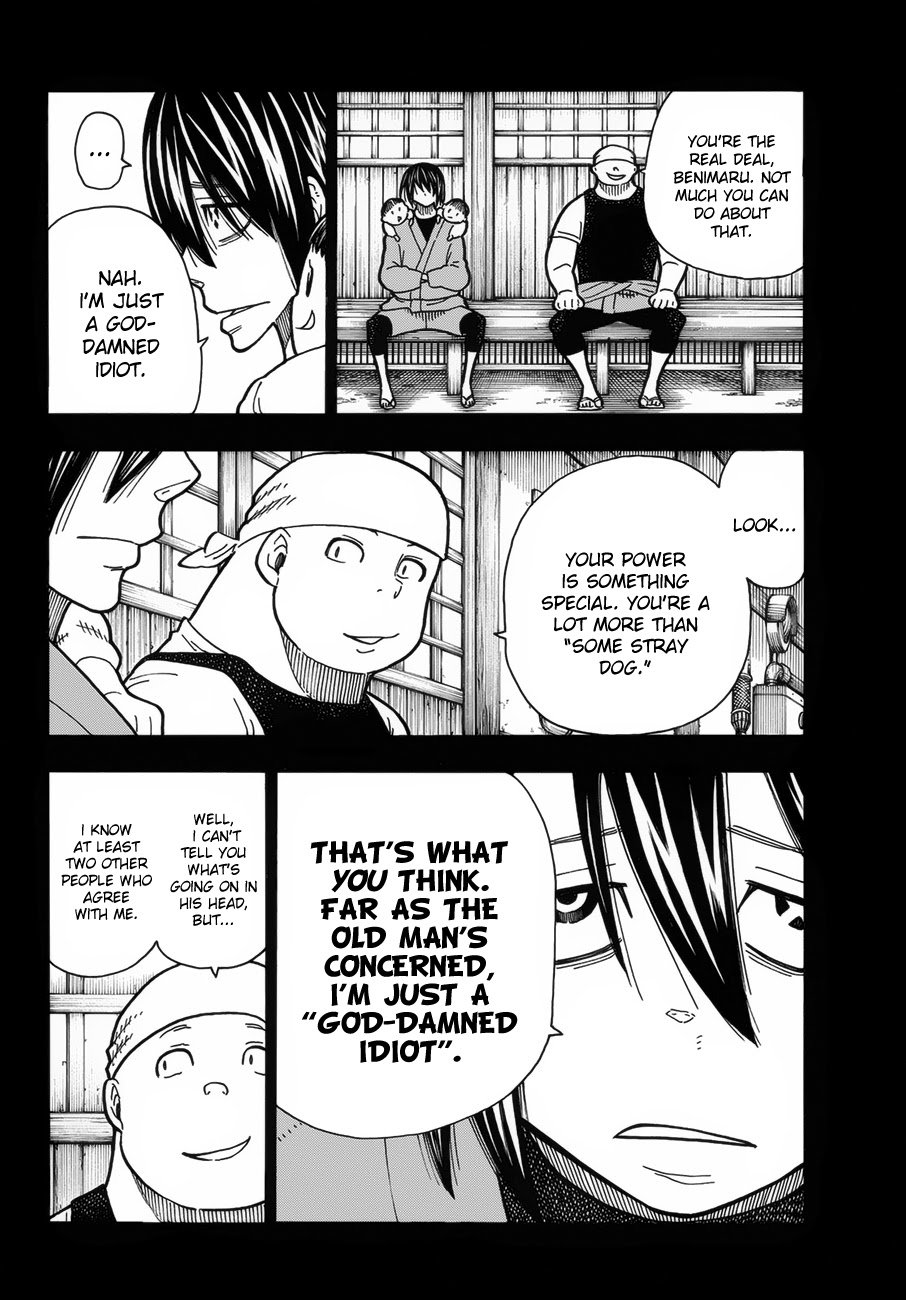 Page 10 of Chapter 225