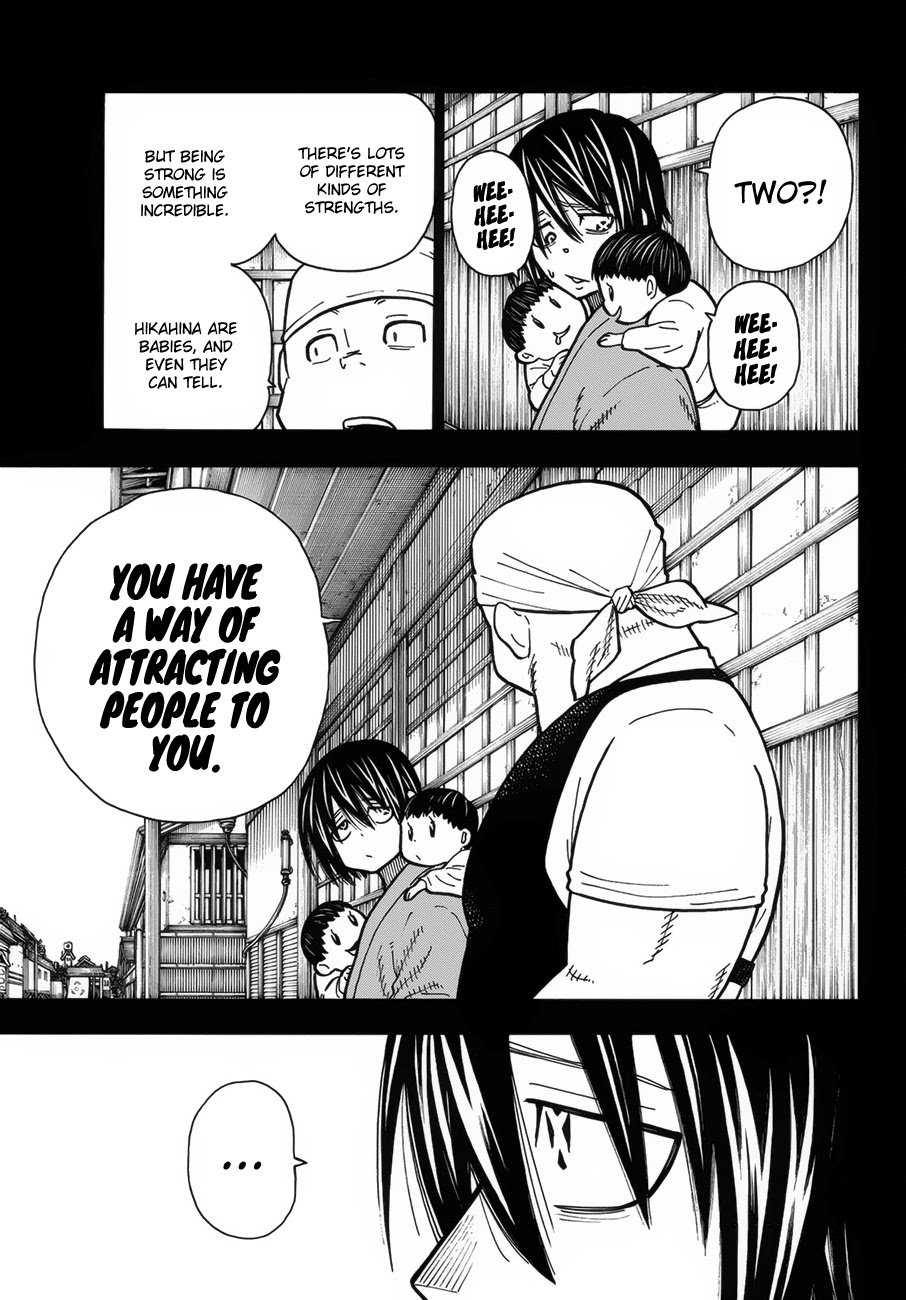 Page 11 of Chapter 225