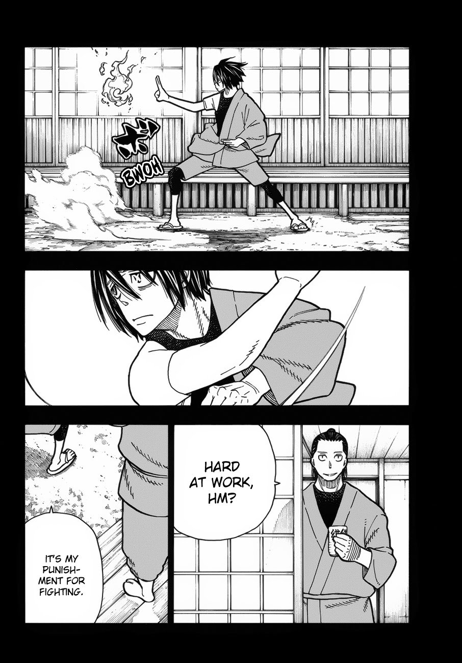 Page 12 of Chapter 225