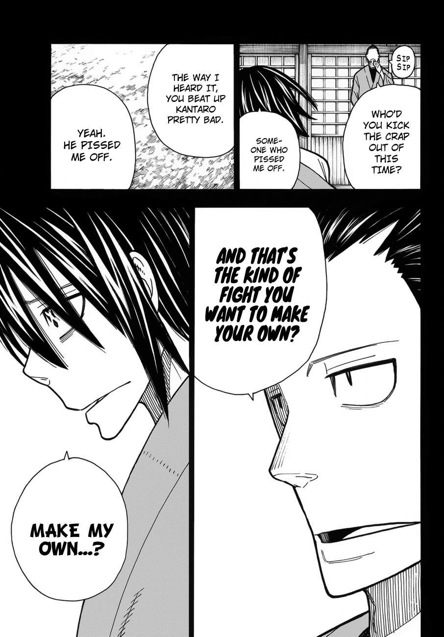 Page 13 of Chapter 225