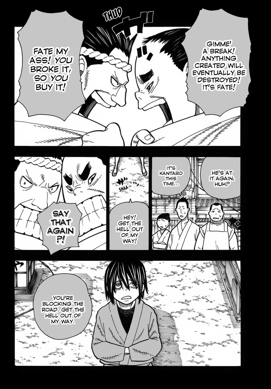 Page 14 of Chapter 225