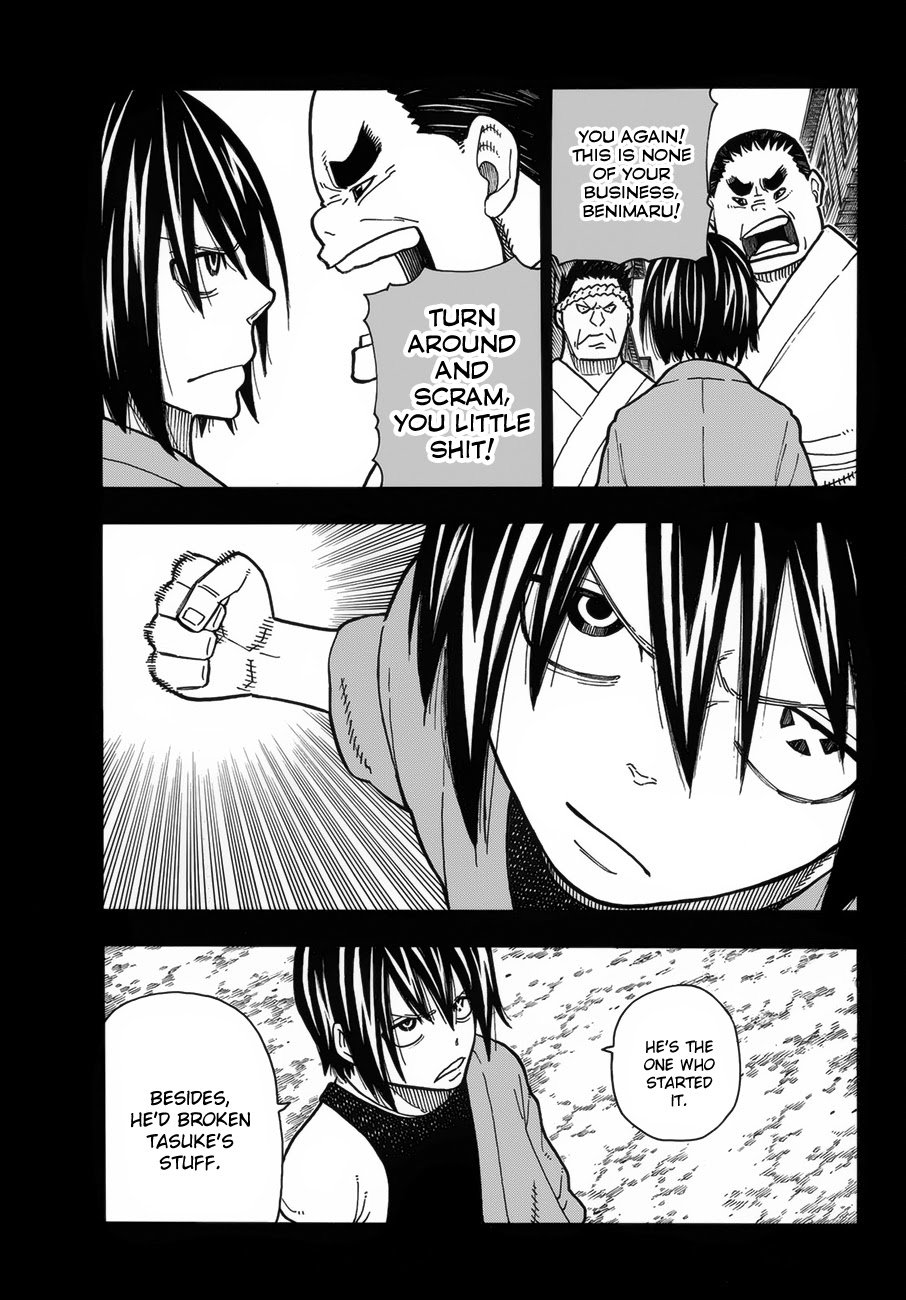 Page 15 of Chapter 225