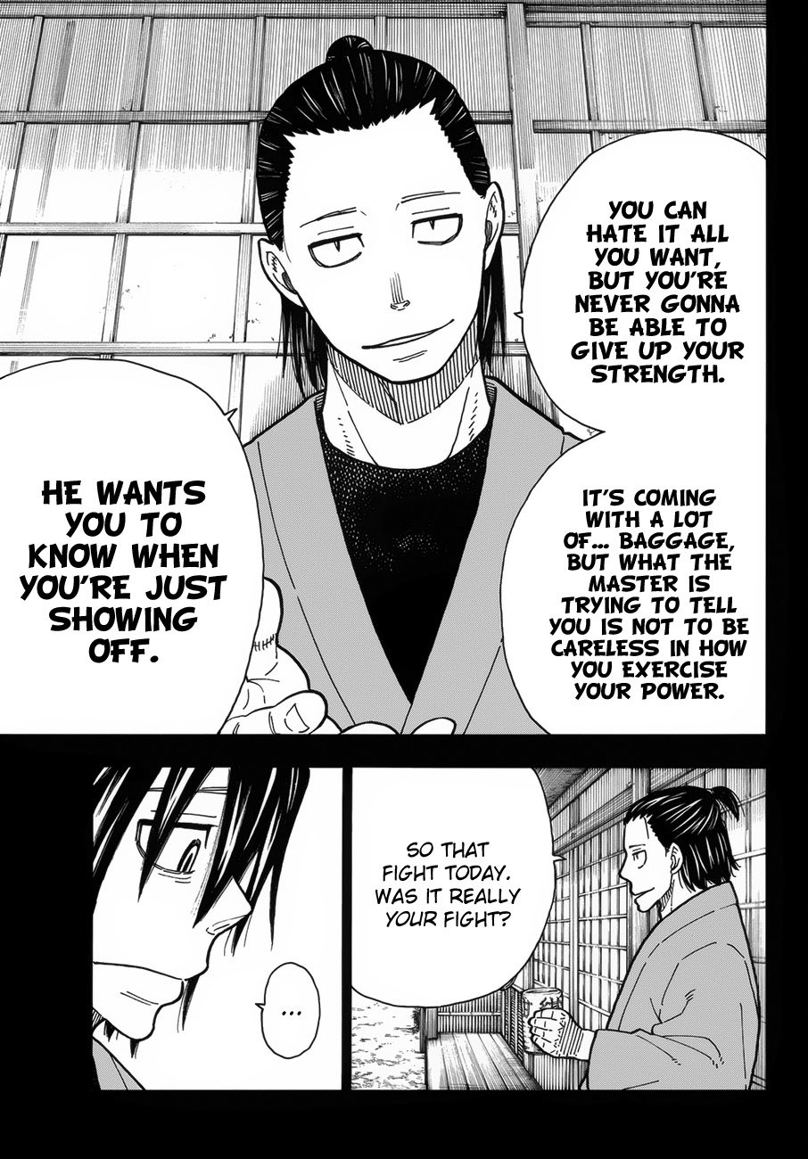 Page 17 of Chapter 225