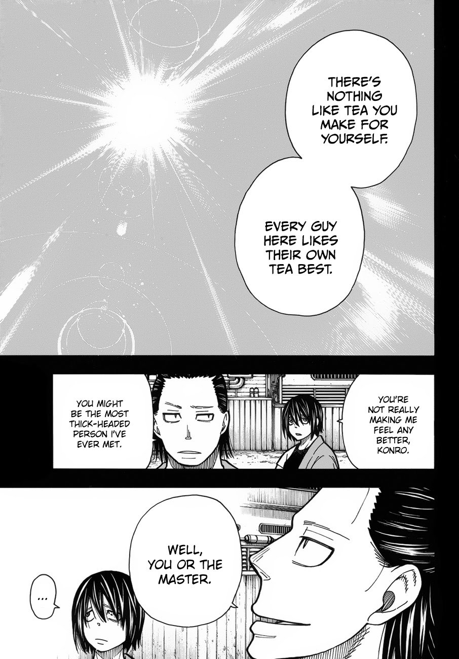 Page 19 of Chapter 225
