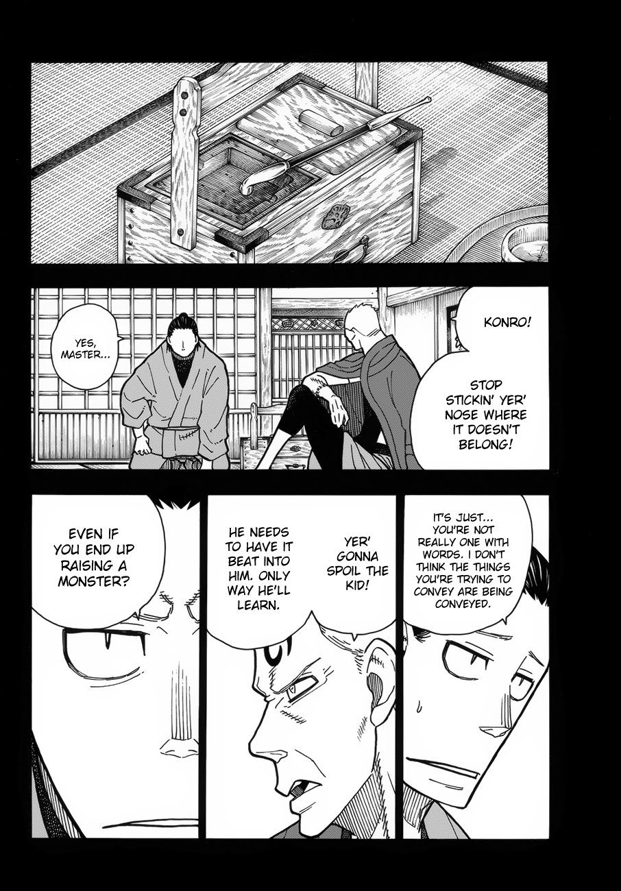 Page 20 of Chapter 225