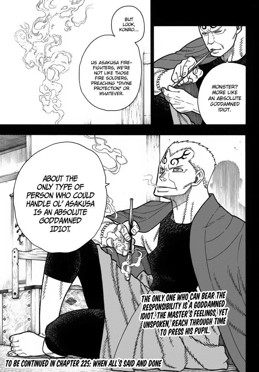 Page 21 of Chapter 225