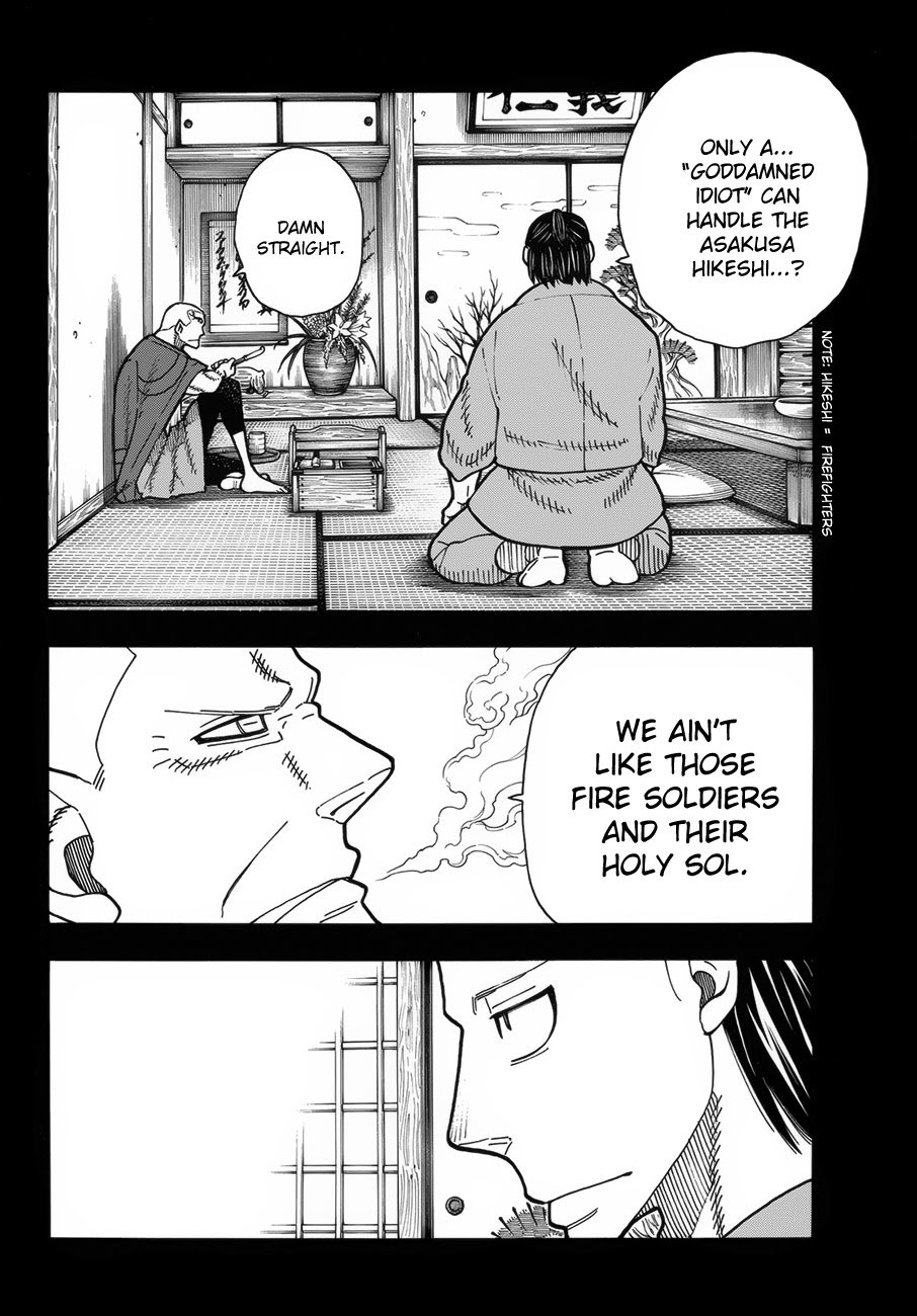 Page 3 of Chapter 226