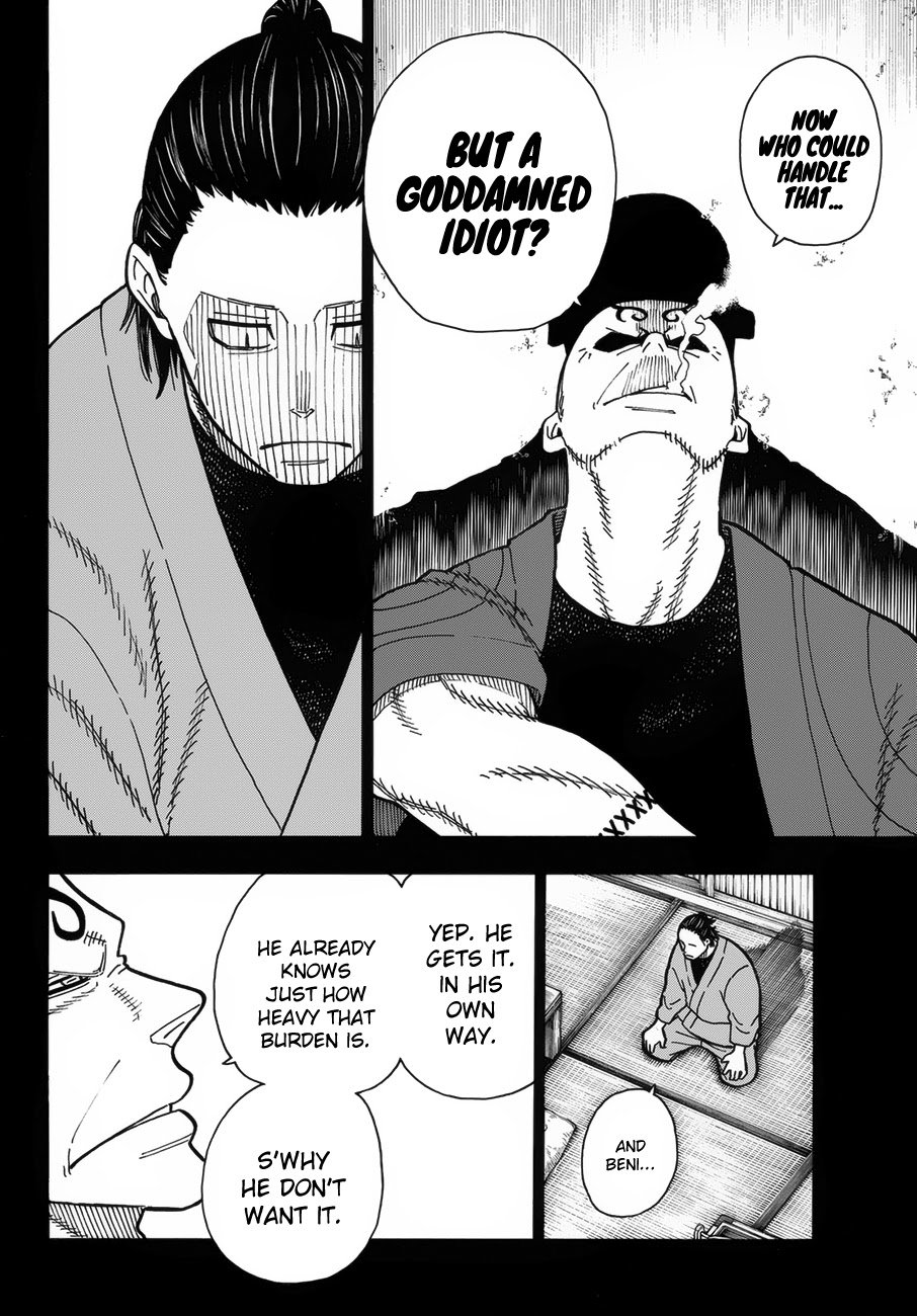 Page 5 of Chapter 226