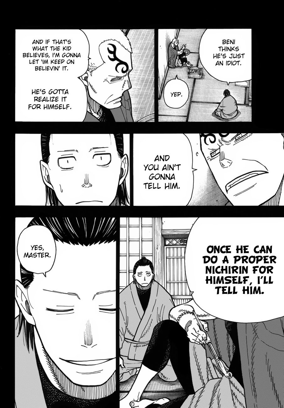 Page 7 of Chapter 226