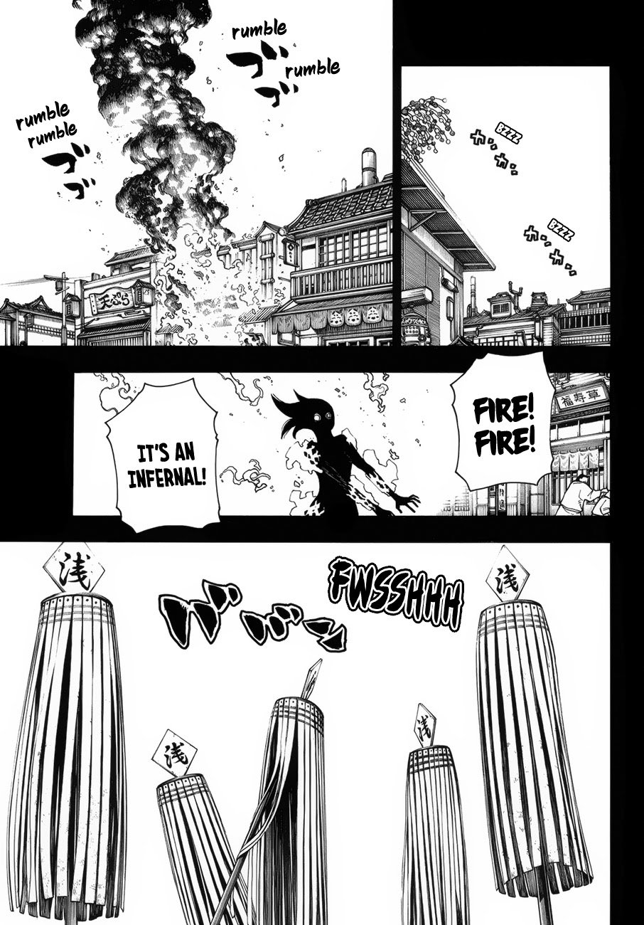 Page 8 of Chapter 226