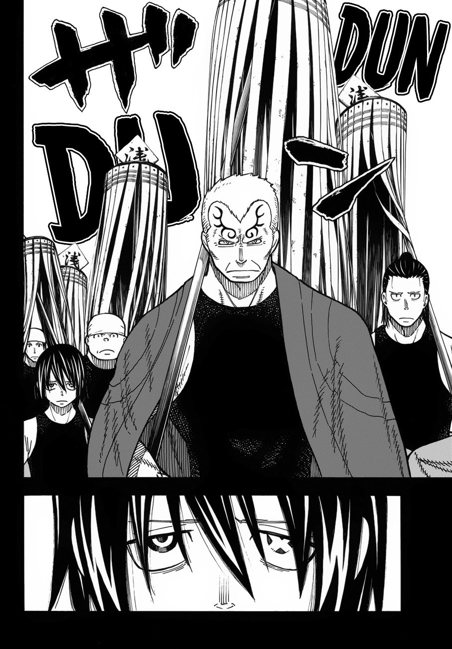 Page 9 of Chapter 226