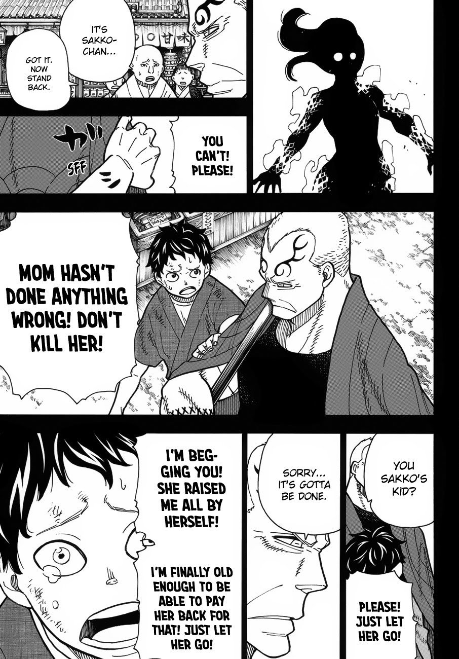 Page 10 of Chapter 226
