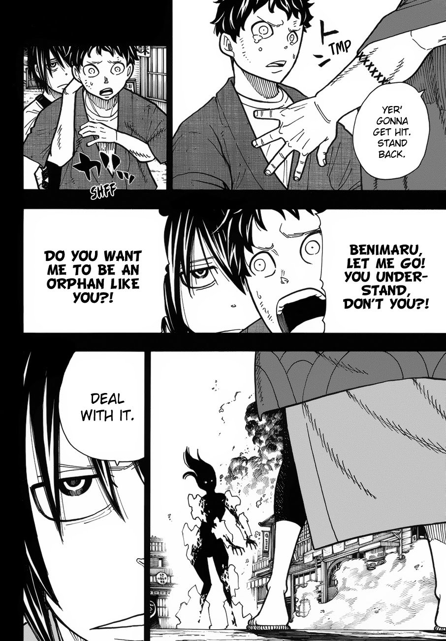 Page 11 of Chapter 226