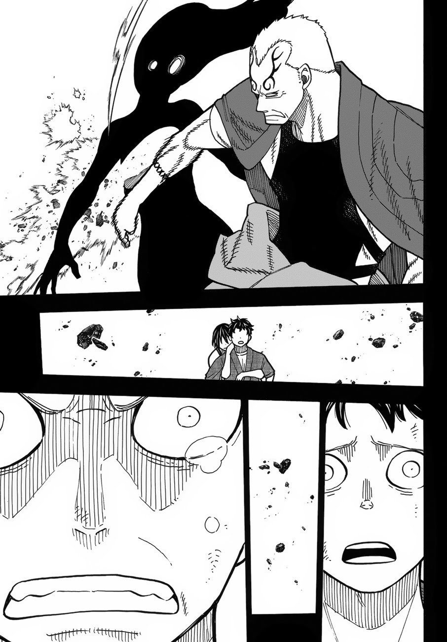 Page 12 of Chapter 226