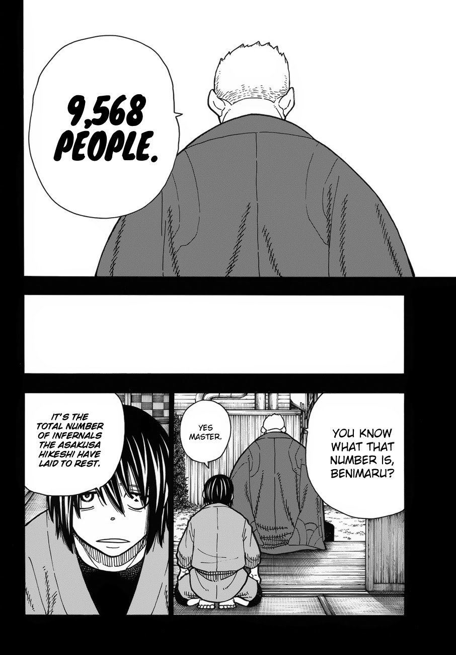 Page 13 of Chapter 226
