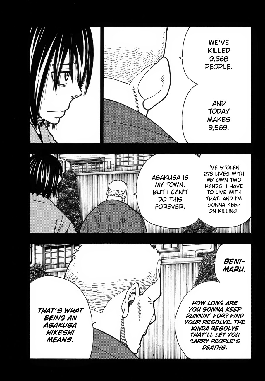 Page 14 of Chapter 226
