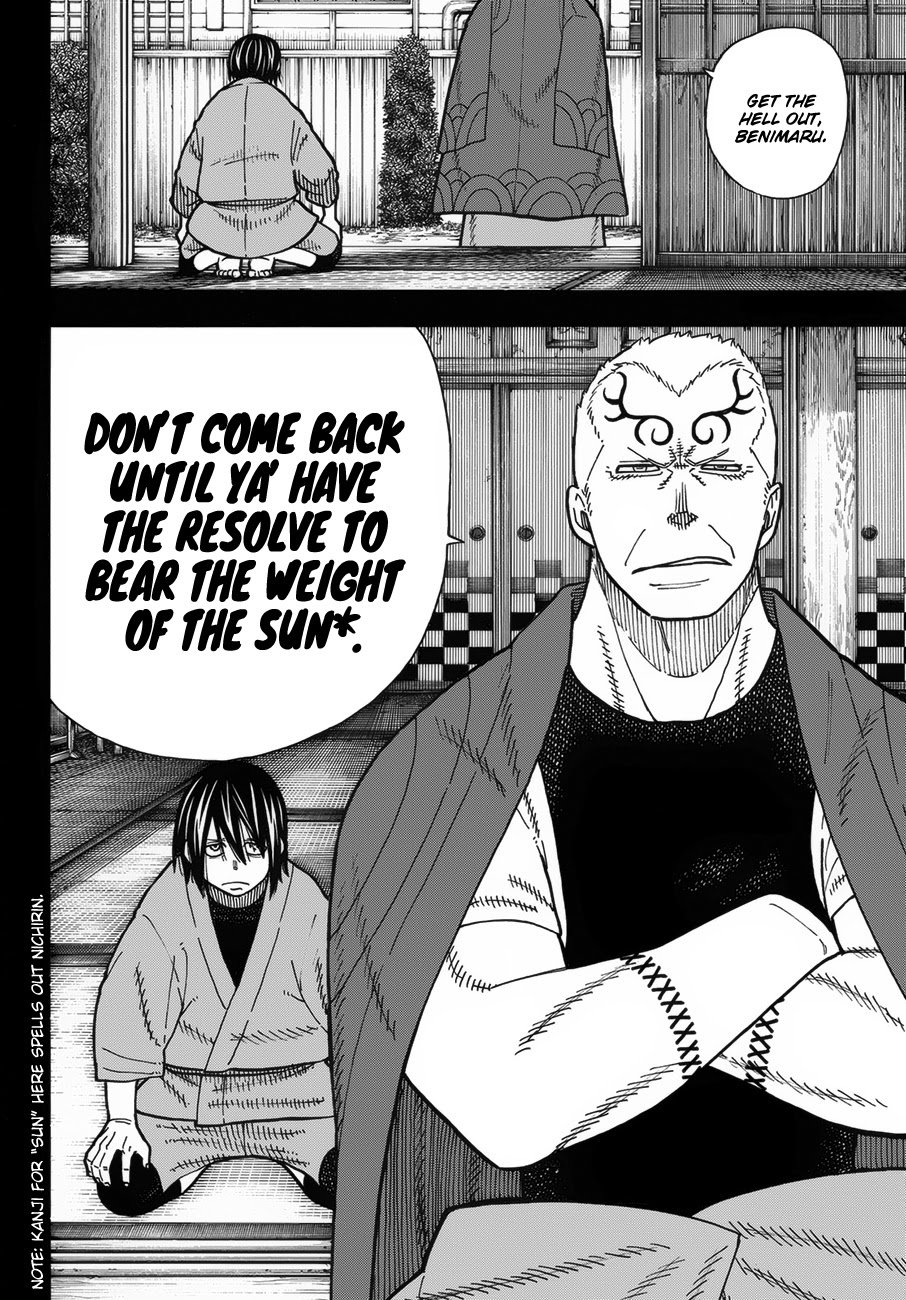 Page 15 of Chapter 226