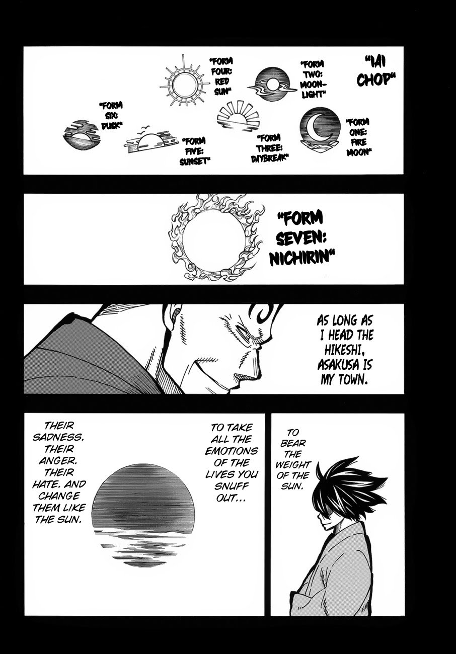 Page 17 of Chapter 226