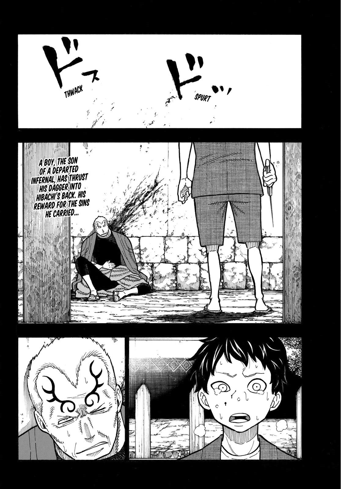 Page 3 of Chapter 227