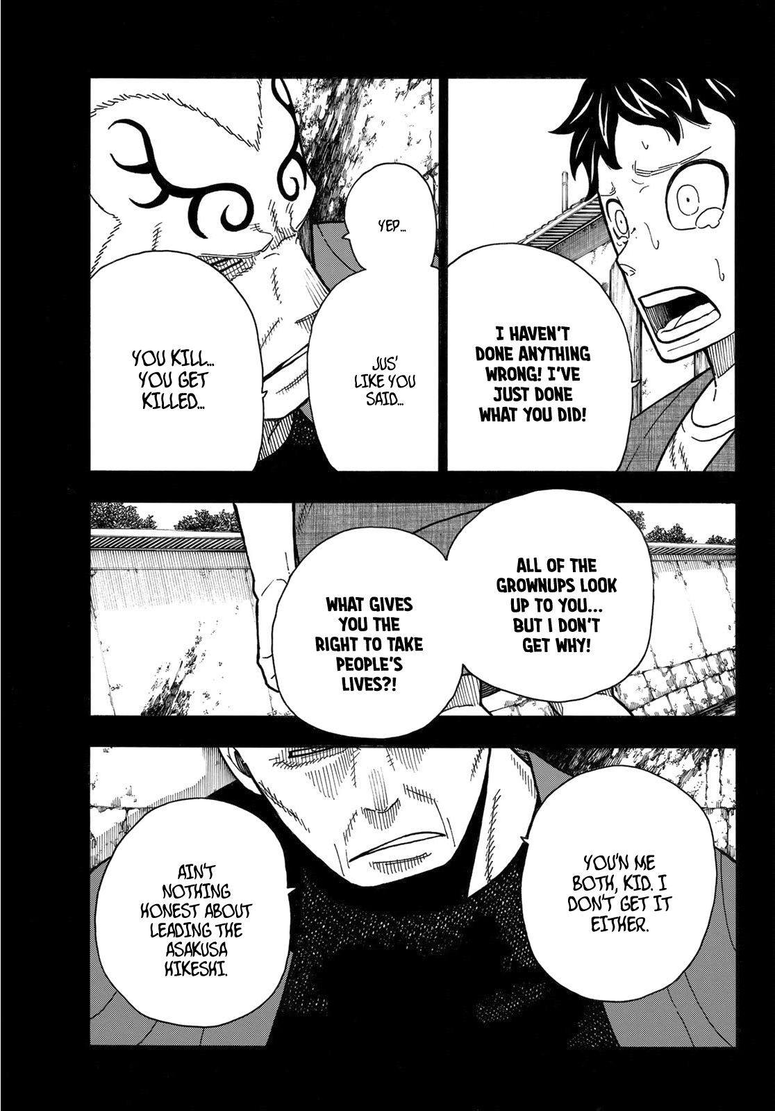 Page 4 of Chapter 227