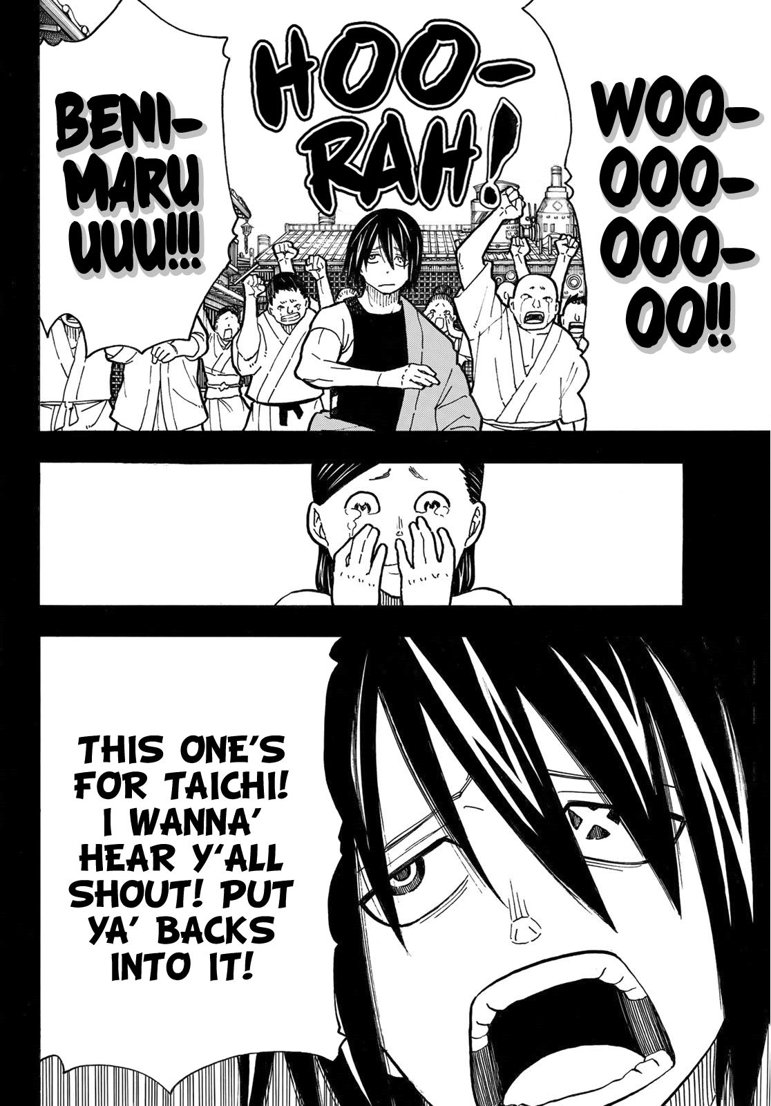 Page 7 of Chapter 227