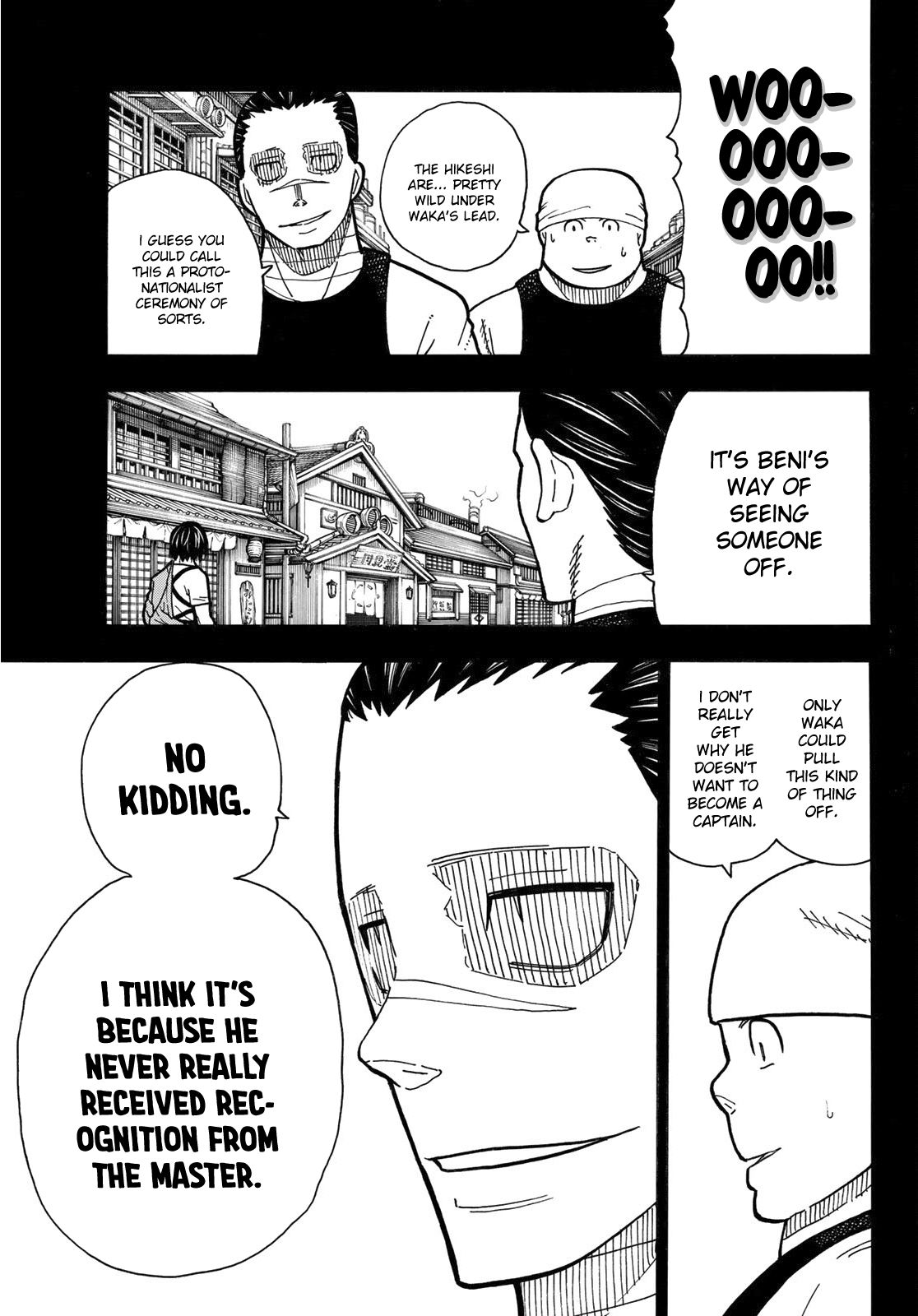 Page 8 of Chapter 227