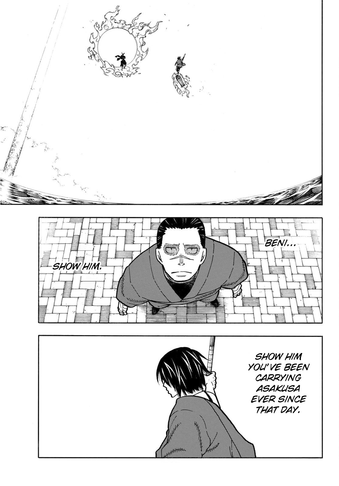 Page 10 of Chapter 227