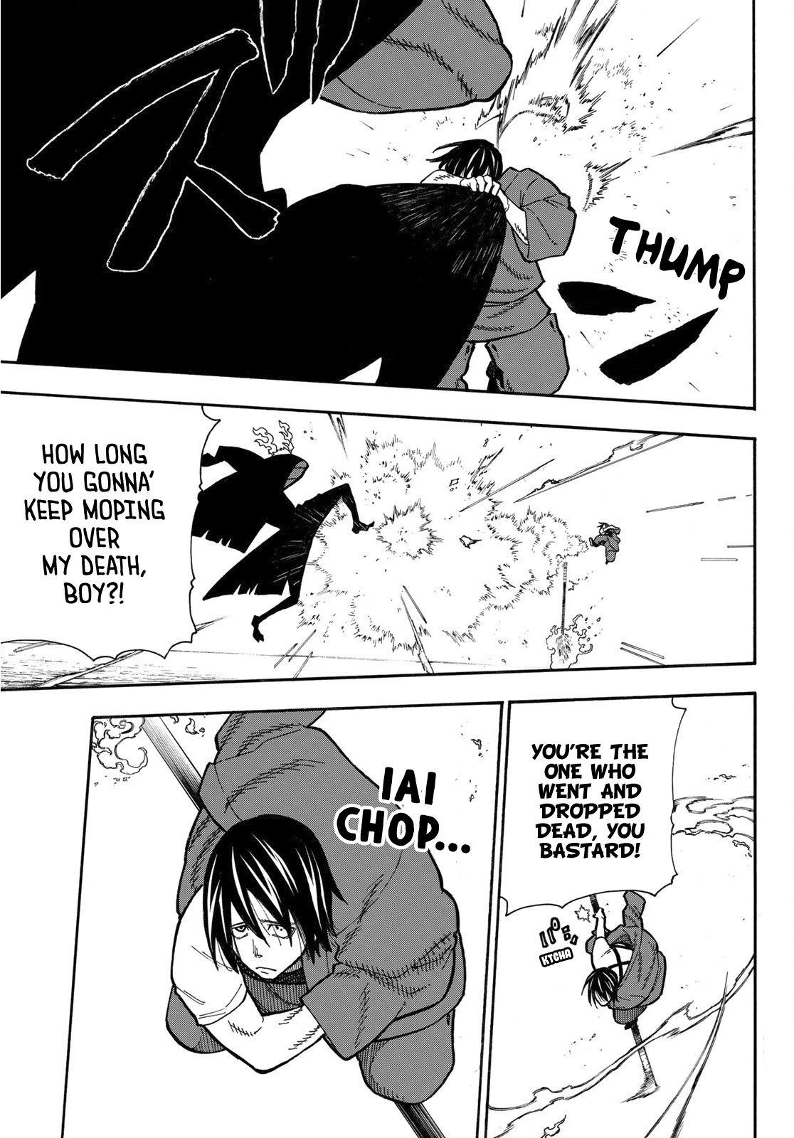 Page 12 of Chapter 227