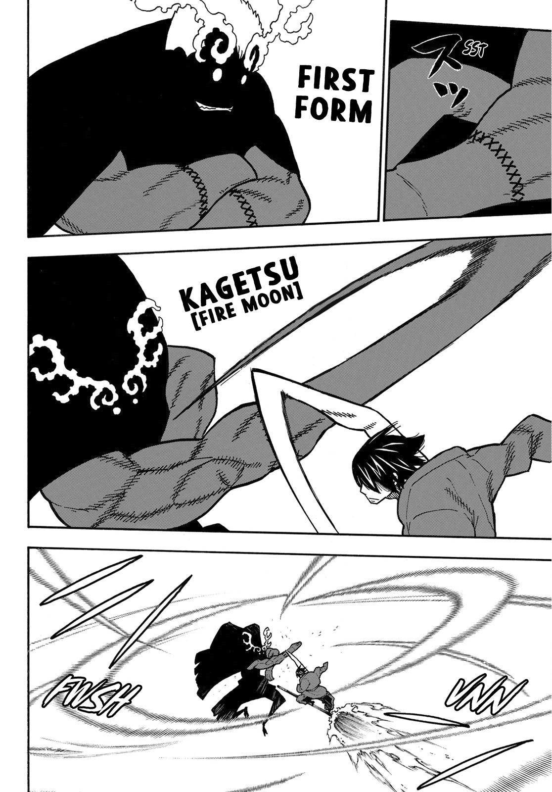 Page 13 of Chapter 227