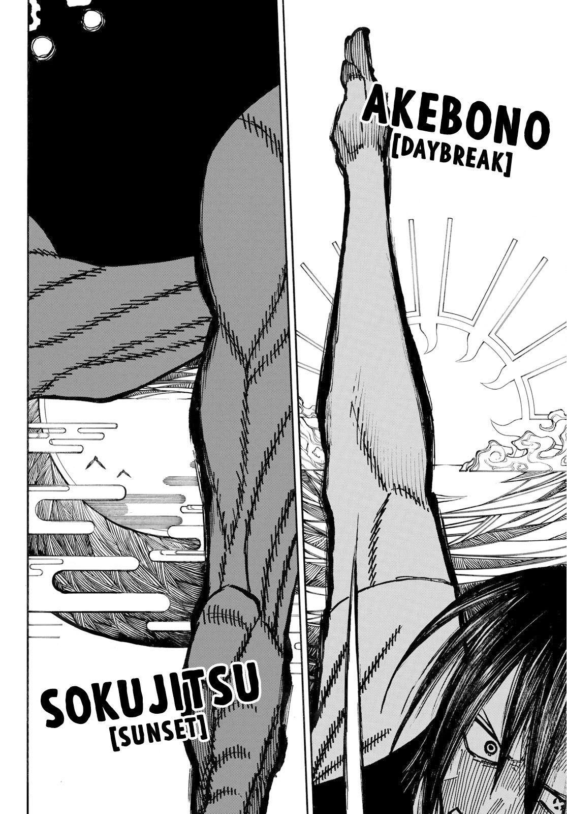 Page 15 of Chapter 227