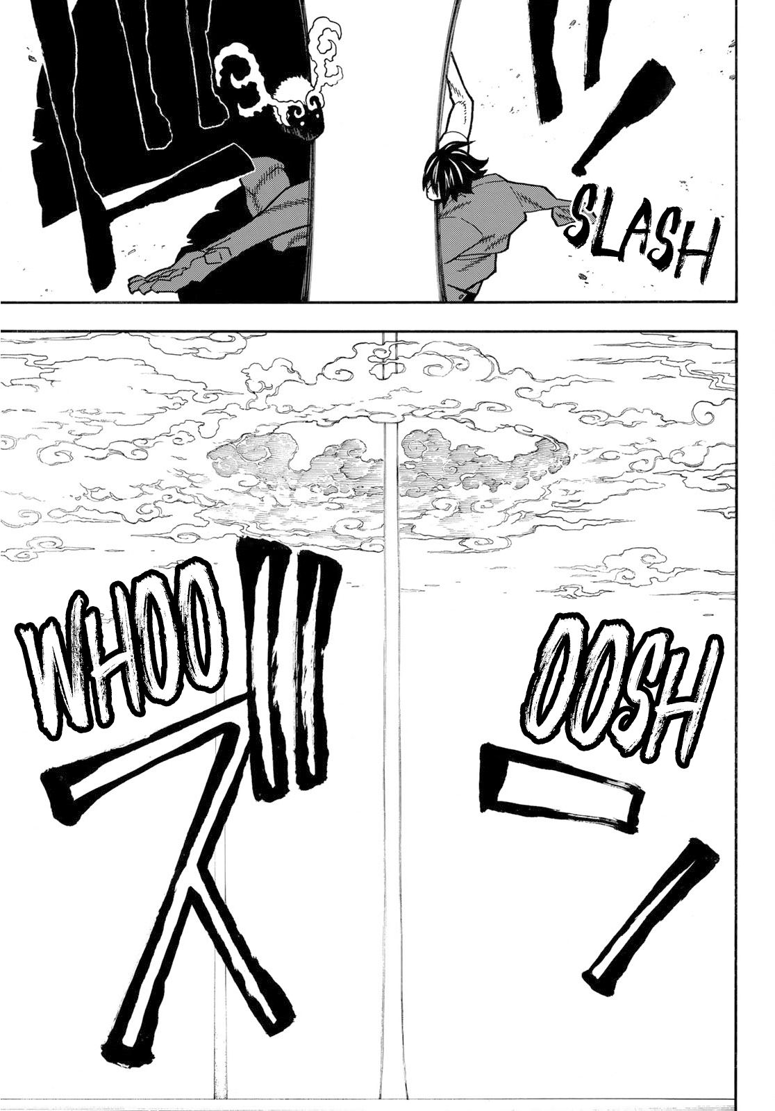 Page 16 of Chapter 227