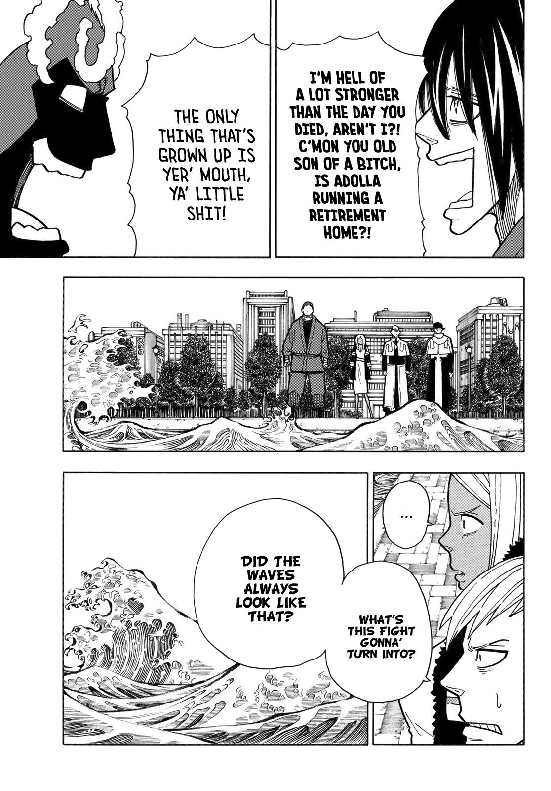 Page 18 of Chapter 227