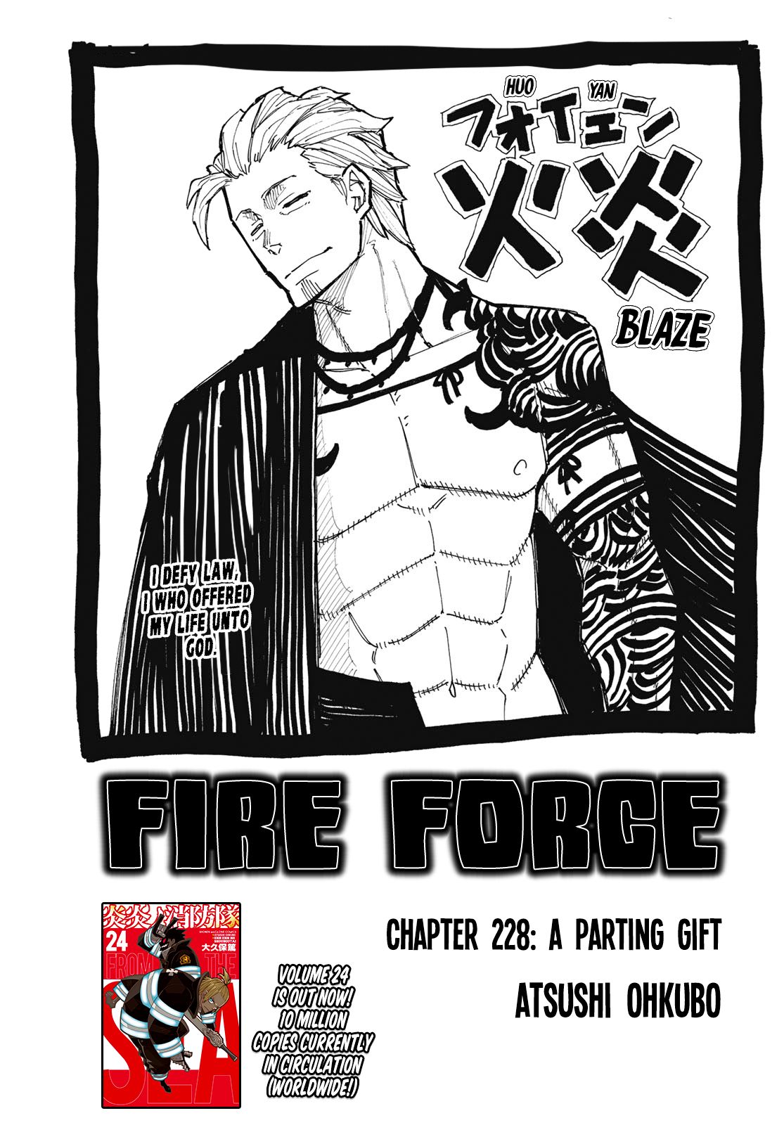 Page 1 of Chapter 228