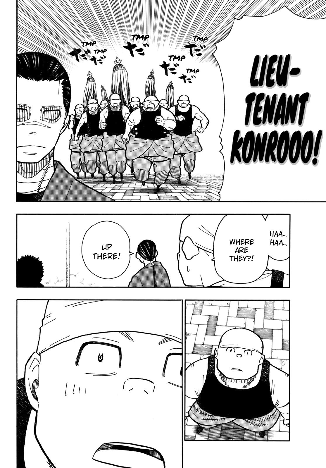 Page 3 of Chapter 228