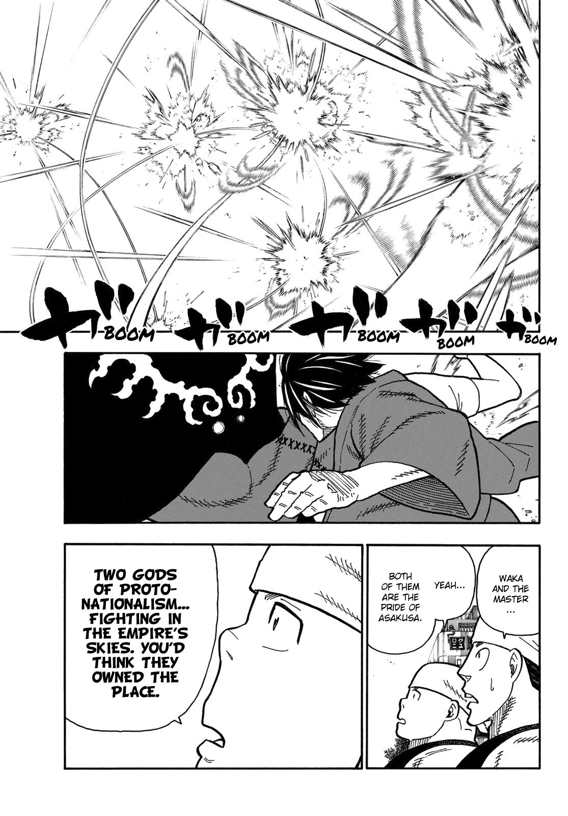 Page 4 of Chapter 228