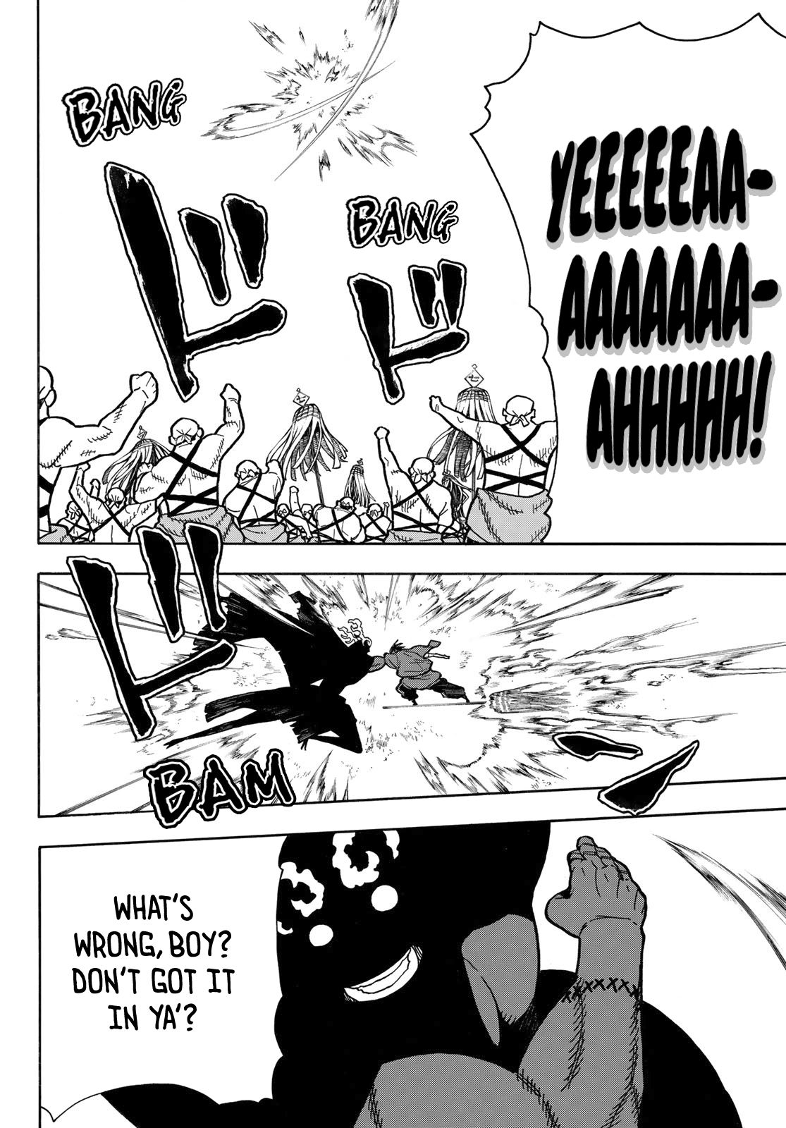 Page 5 of Chapter 228