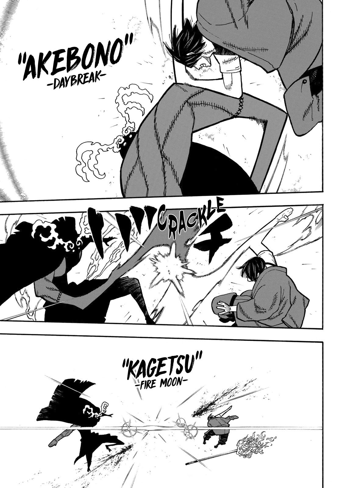 Page 8 of Chapter 228