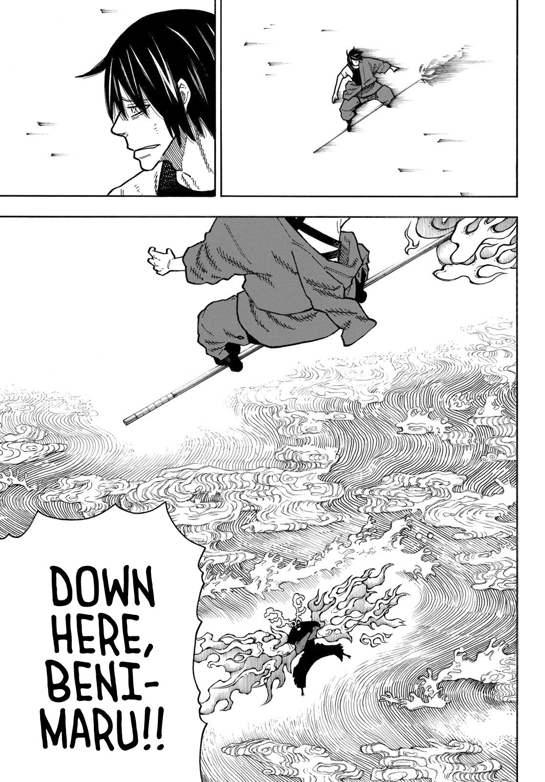 Page 10 of Chapter 228