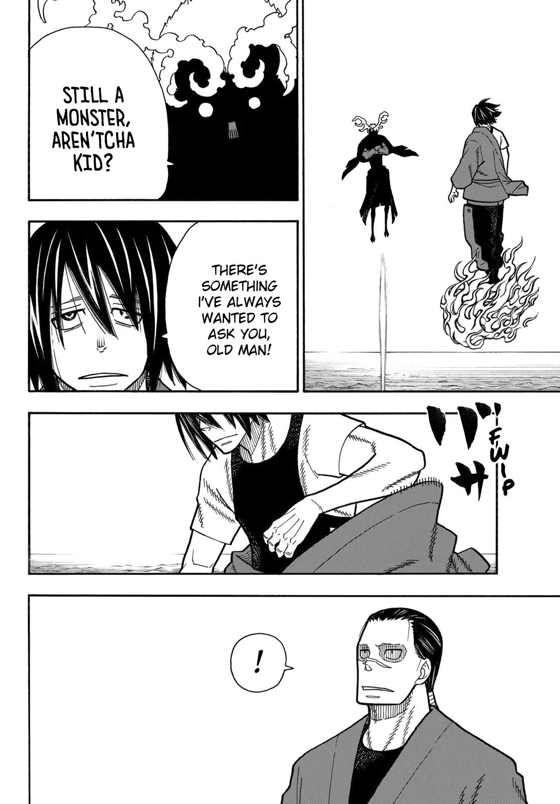 Page 17 of Chapter 228