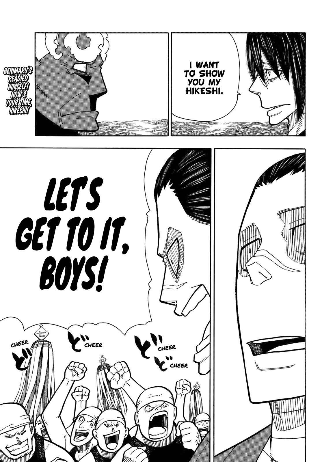 Page 1 of Chapter 229