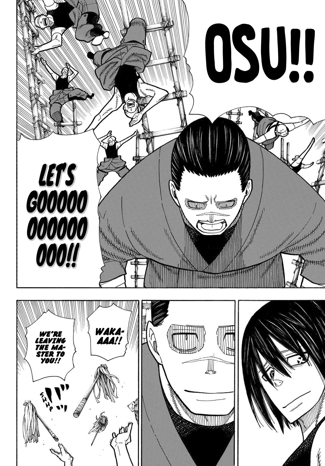 Page 5 of Chapter 229