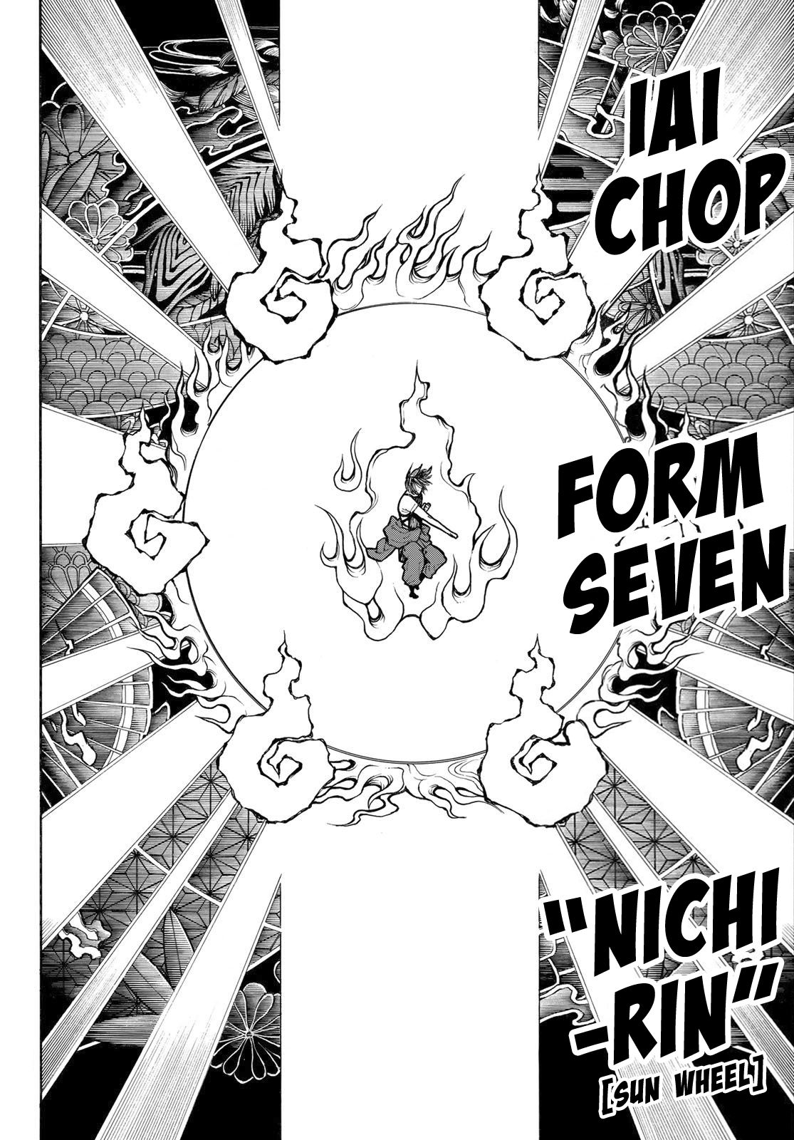 Page 7 of Chapter 229