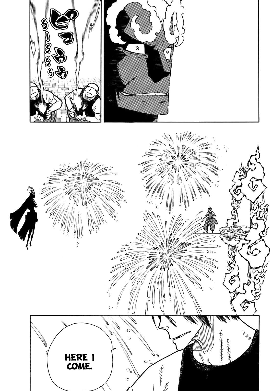 Page 8 of Chapter 229