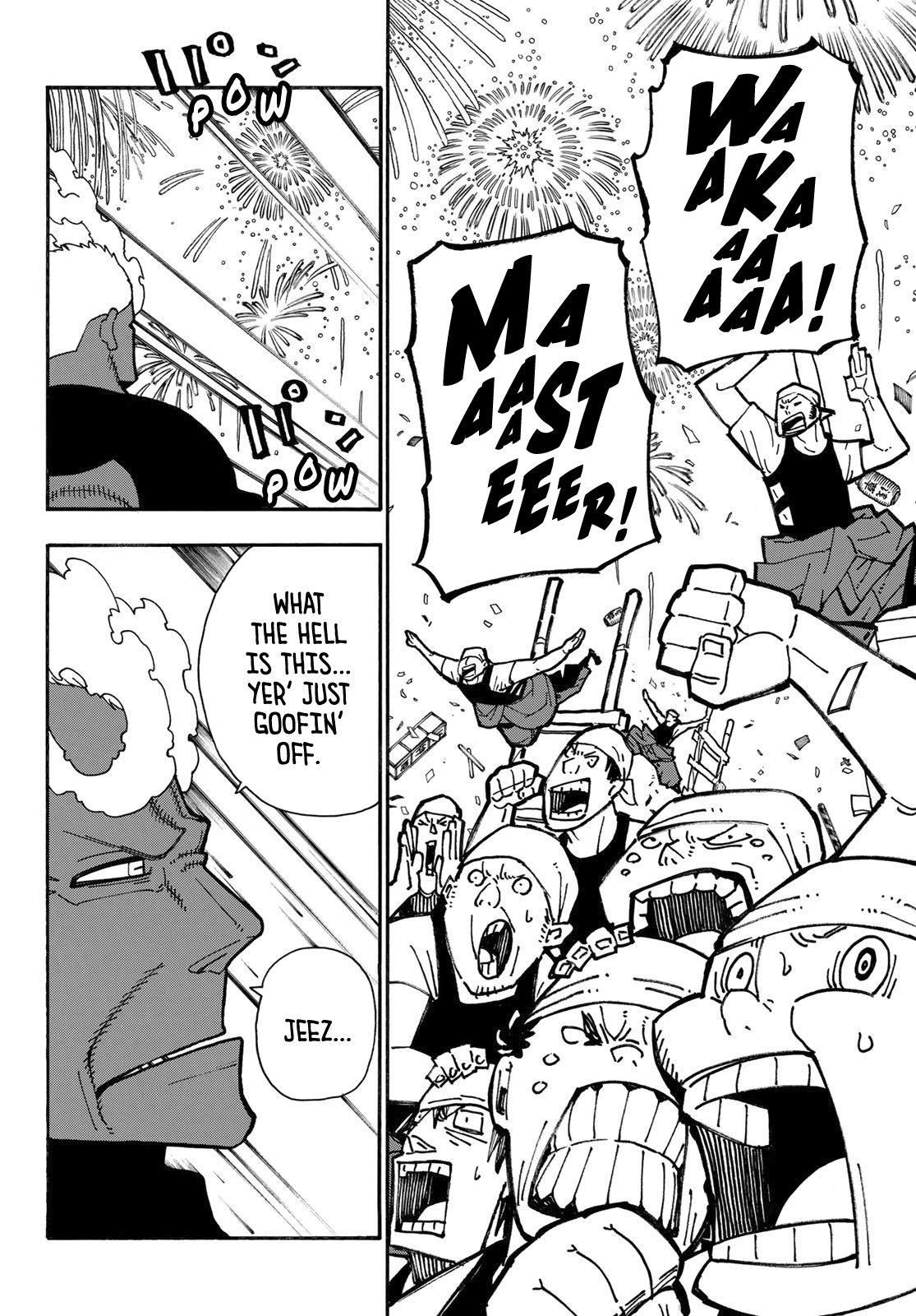 Page 11 of Chapter 229