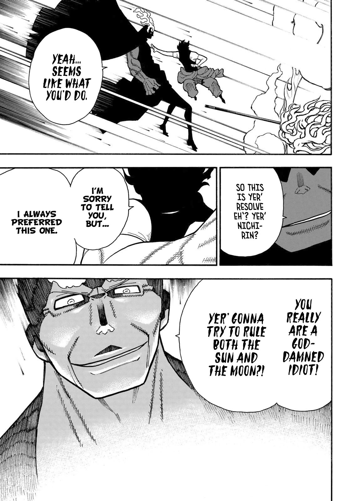 Page 12 of Chapter 229
