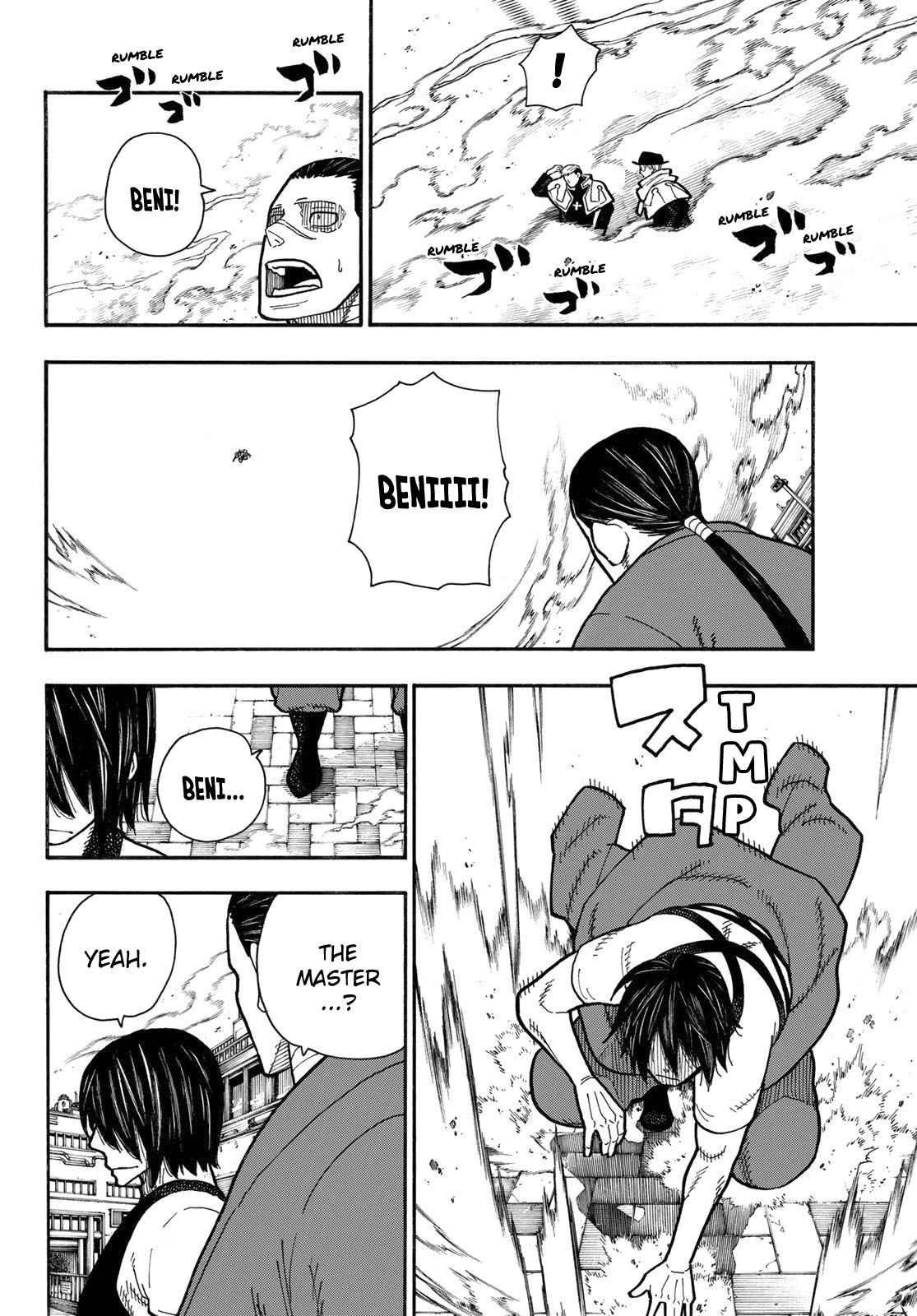 Page 16 of Chapter 229