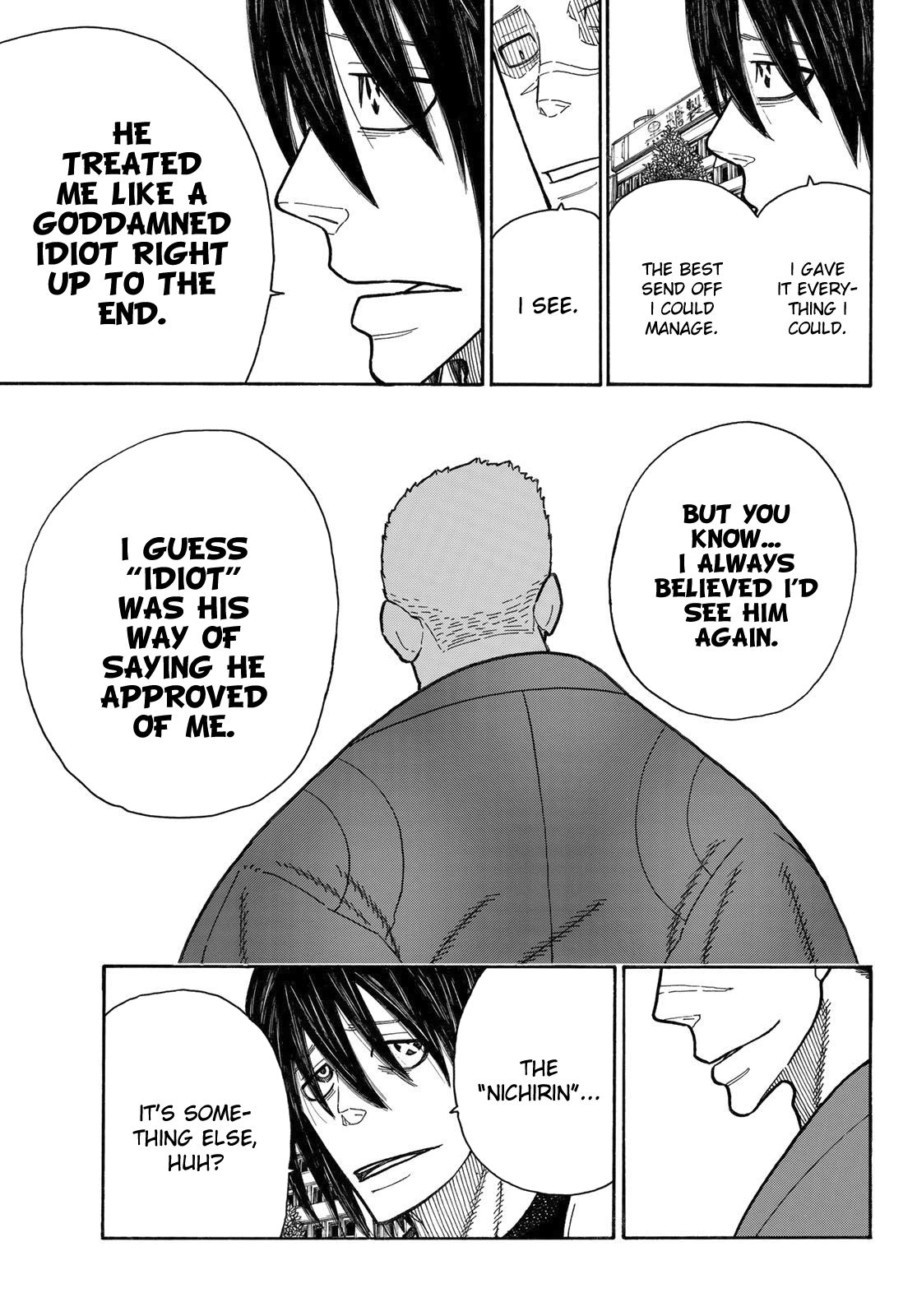 Page 17 of Chapter 229
