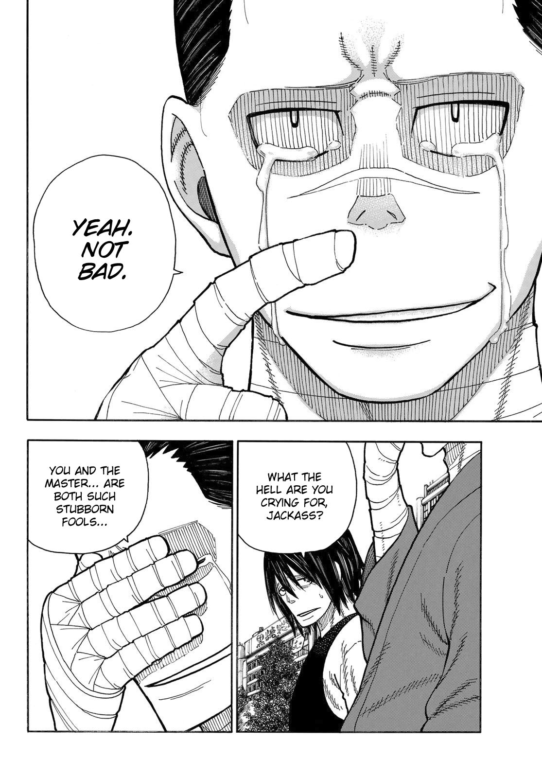 Page 18 of Chapter 229